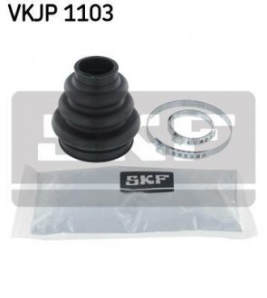 Пильовик привідного валу (набір) SKF VKJP1103 (фото 1)