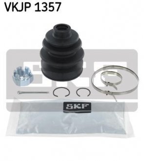 Пильовик привідного валу (набір) SKF VKJP1357 (фото 1)