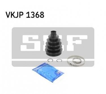 Пильовик привідного валу (набір) SKF VKJP 1368 (фото 1)