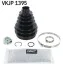 Комплект пильовиків гумових SKF VKJP 1395 (фото 1)