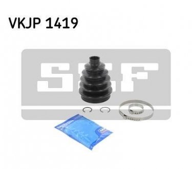 Пильовик привідного валу (набір) SKF VKJP1419