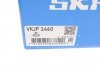Пильник ШРУС гумовий + змазка SKF VKJP 1460 (фото 6)