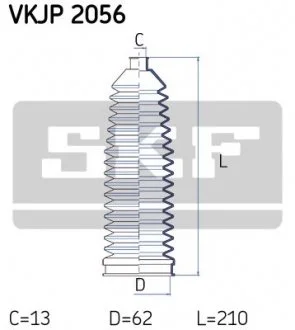 Чохол захисний SKF VKJP 2056