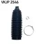 Чохол захисний Прав TOYOTA HILUX VII 2.5D/3.0D 11.04-09.15 VKJP2546