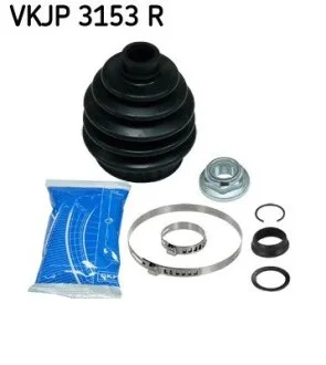 Гумовий пильовик шарніра зовнішній (fi: 23/77) (довжина111) AUDI A3, TT, SEAT AROSA, LEON, TOLEDO I, TOLEDO II, SKODA OCTAVIA I, OCTAVIA II, VW BORA, BORA I, GOLF I, GOLF II 1.0-3.2 08.75-12.13 SKF VKJP3153R (фото 1)