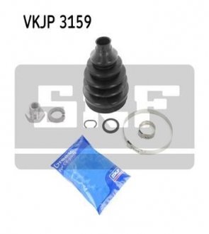 Пильовик привідного валу (набір) SKF VKJP3159 (фото 1)