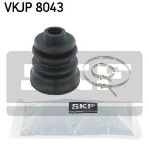 Захисний комплект амортизатора SKF VKJP 8043 (фото 1)
