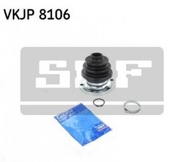 Пильовик привідного валу (набір) SKF VKJP8106 (фото 1)