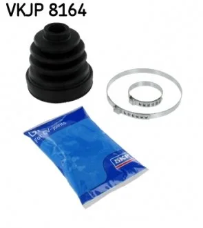 Комплект пильовиків гумових SKF VKJP 8164