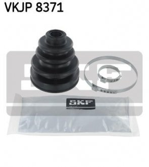 Пильовик привідного валу (набір) SKF VKJP8371 (фото 1)