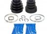 Набір пильовика ШРУСа SKF VKJP 9002 MINI, MINI CLUBMAN 1.4-2.0 06-15 VKJP9002