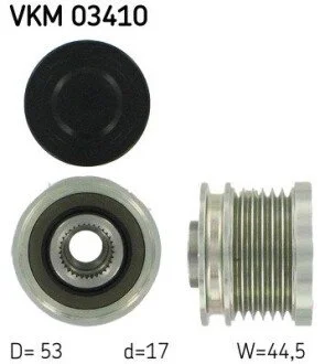 Муфта генератора SKF VKM03410 (фото 1)