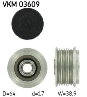 Муфта генератора SKF VKM 03609 (фото 1)