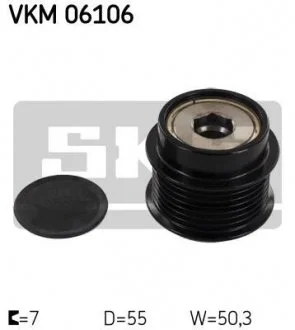 Обгінна муфта SKF VKM 06106 (фото 1)