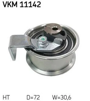 VW Ролик натяжителя ремня ALHAMBRA 1.9TDI 96- SKF VKM 11142