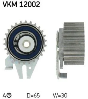 РОЛИК НАТЯЖНИЙ SKF VKM 12002