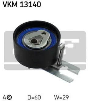 Ролик ГРМ натяжной SKF VKM 13140