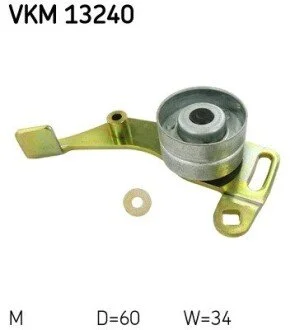 Натяжний ролик, ремінь ГРМ SKF VKM13240 (фото 1)