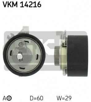 Натяжной ролик SKF VKM 14216
