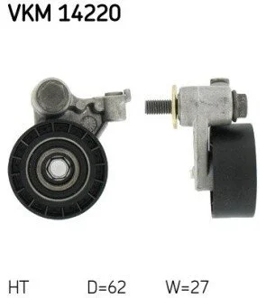 Натяжний ролик, ремінь ГРМ SKF VKM14220