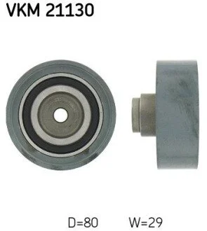 Обвідний ролик SKF VKM 21130