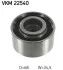 Ролик направляючий VKM 22540