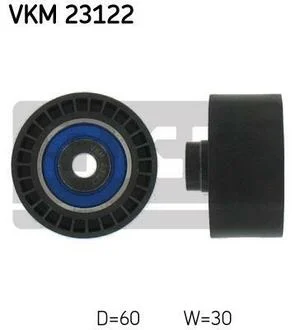 Ролик направляючий SKF VKM 23122