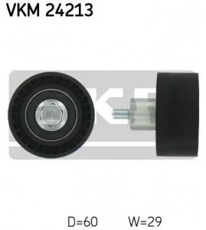 Ролик направляючий SKF VKM 24213