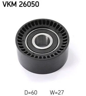Ролик направляючий SKF VKM 26050