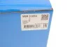 Натягувач ременя AUDI/SEAT/SKODA/VW A3/Toledo/Octavia/Superb/Caddy/Passat/Transporter "1,9/2,0L "03> SKF VKM 31054 (фото 6)
