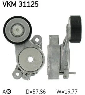 Натяжитель ремня AUDI/SEAT/SKODA/VW Fabia/Beetle/Golf/Passat/Polo/Tiguan/Touran "1,4TSI "05>> SKF VKM 31125