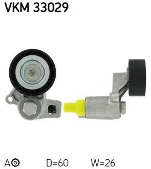 РОЛИК НАТЯЖНИЙ SKF VKM 33029