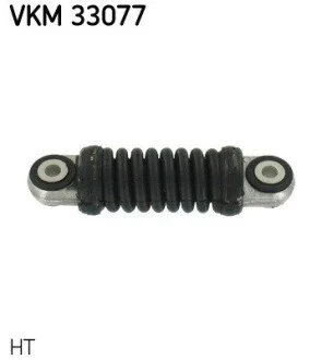 Ролик натяжний SKF VKM33077 (фото 1)