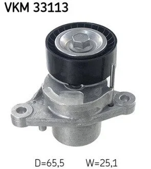 Ролик натяжний SKF VKM 33113