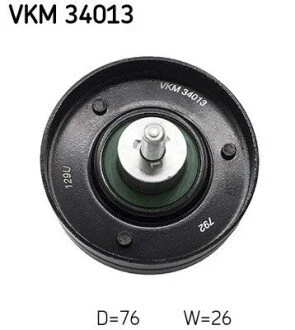 Ролик модуля натяжителя ремня SKF VKM 34013