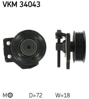 Ролик натяжний SKF VKM34043
