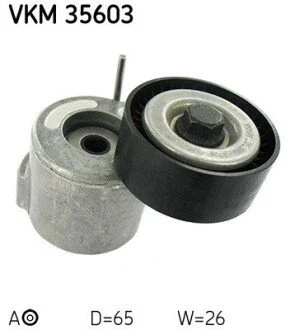 Натяжний ролик SKF VKM 35603