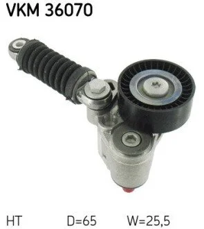 Ролик натяжний SKF VKM36070