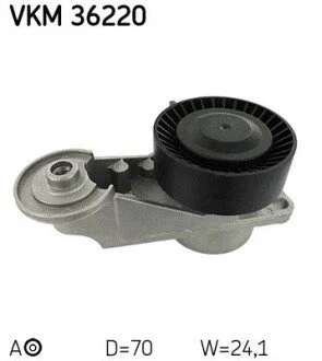Ролик натяжний SKF VKM36220