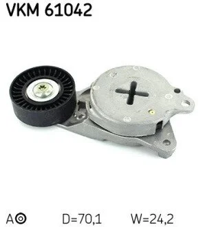 Ролик натяжний SKF VKM61042
