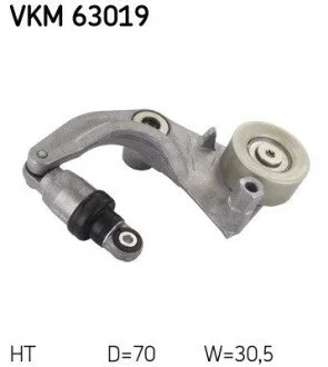 Ролик натяжний SKF VKM63019