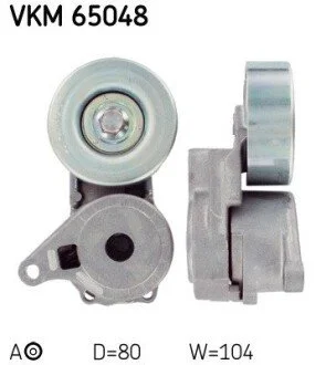РОЛИК НАТЯЖНИЙ SKF VKM 65048