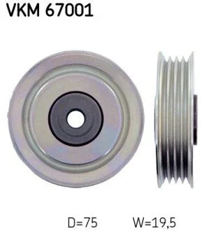 Ролик модуля натягувача ременя SKF VKM 67001