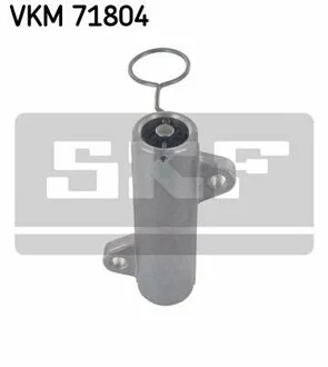 Натяжитель SKF VKM 71804