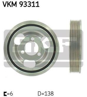 Шків колінчастого валу SKF VKM 93311 (фото 1)