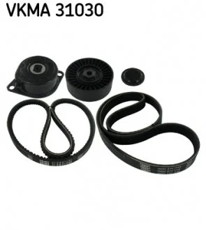 Комплект доріжкових пасків SKF VKMA 31030