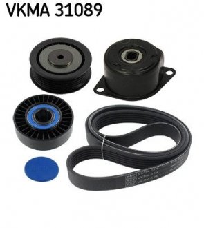 Комплект дорожных поясов SKF VKMA 31089