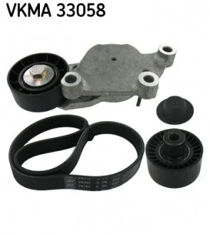 Комплект доріжкових пасків SKF VKMA 33058