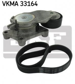 Поликлиновой ременный комплект SKF VKMA 33164 (фото 1)