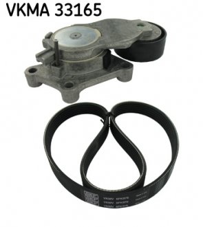 Комплект доріжкового ремня SKF VKMA 33165 (фото 1)